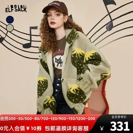 妖精的口袋撞色羊羔毛棉服外套女2022冬季新款棉衣棉袄宽松小个子图片