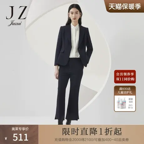 JUZUI玖姿2022春季新款纯色气质职场风通勤微喇显瘦时尚女休闲裤商品大图