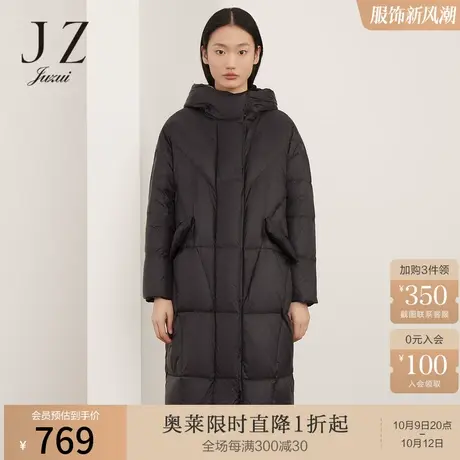 JUZUI玖姿2022冬季新款黑色连帽长款休闲风保暖女厚羽绒服外套图片