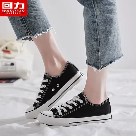 回力女鞋百搭帆布鞋女2023新款百搭低帮帆布鞋休闲鞋女商品大图