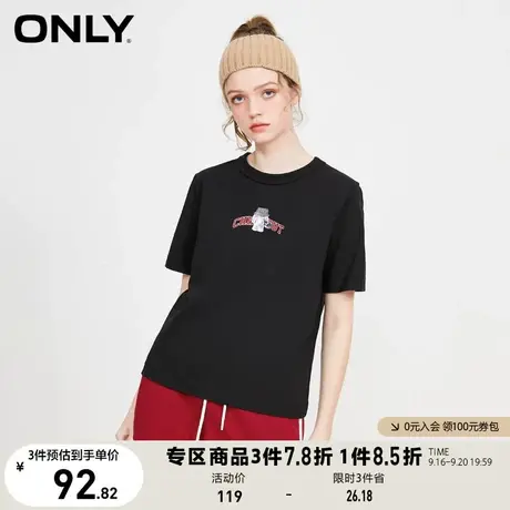 ONLY奥莱2023夏季新款休闲小熊刺绣圆领短袖T恤女商品大图