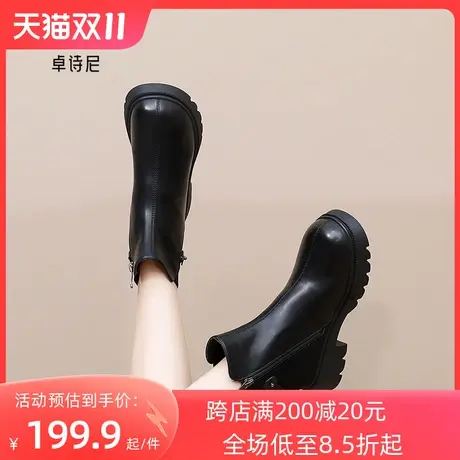 卓诗尼2023秋冬新款粗跟时装靴潮流侧拉链女靴时尚舒适气质短筒靴图片