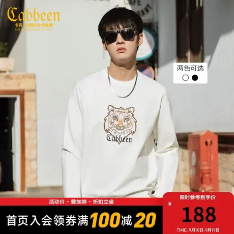 CABBEEN卡宾男装刺绣虎头卫衣春秋新款潮流休闲套头上衣B图片