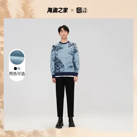 HLA/海澜之家三国系列长袖针织衫2023新款宽松保暖舒适套头衫男商品大图
