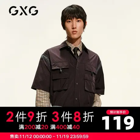 GXG男装 春季黑色休闲穿搭工装口袋短袖衬衫男衬衣GC123628A商品大图