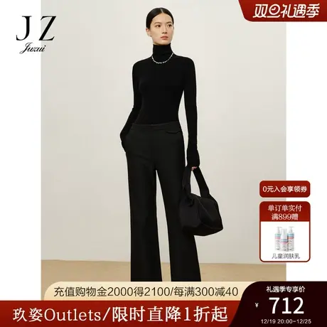 商场同款JZ玖姿精致职场梭织休闲西裤女2023冬季新款JWCD11010商品大图
