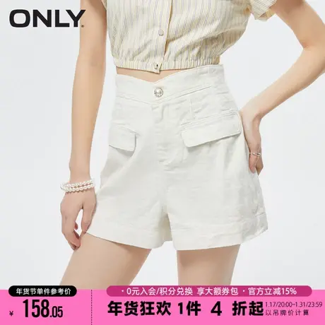 ONLY2023夏季新款设计感高腰百搭A字阔腿短裤牛仔裤女|123243005商品大图