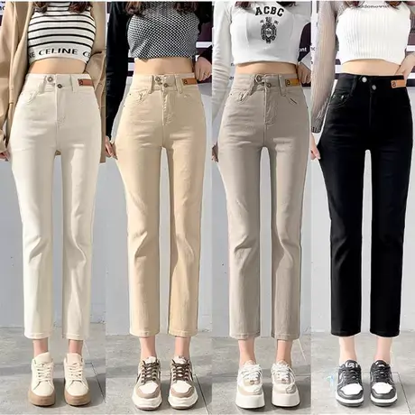 2023春秋卡其色直筒牛仔裤女夏款高腰八分裤九分小个子烟管裤子潮商品大图