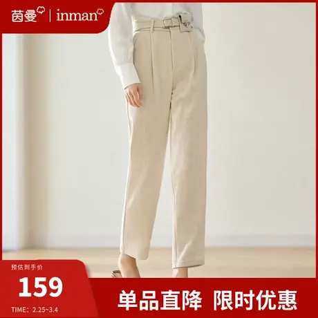茵曼旗舰店直筒长裤女2024春季新款通勤高腰显瘦百搭哈伦休闲裤子图片