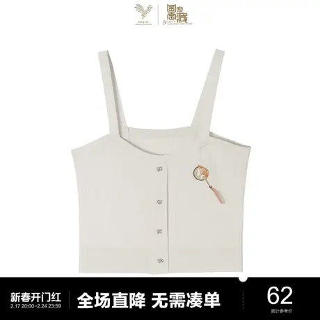 PEACEBIRD联名吊带线背心A5EFC2C99商品大图