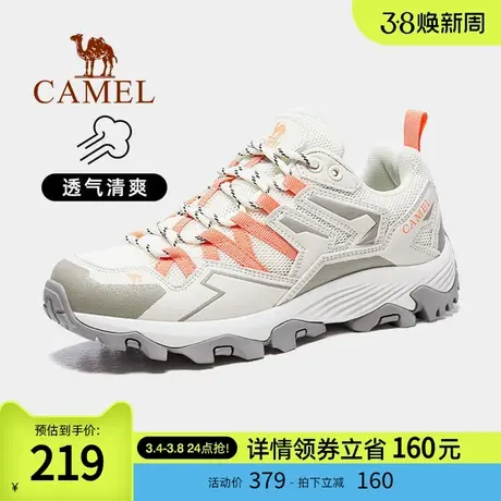 骆驼登山鞋女士2023年秋冬新款耐磨防滑减震山地徒步鞋户外运动鞋商品大图