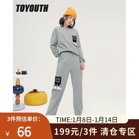 TOYOUTH初语新款卫衣女秋季充棉立体鸭爪吸睛趣味圆领上衣图片