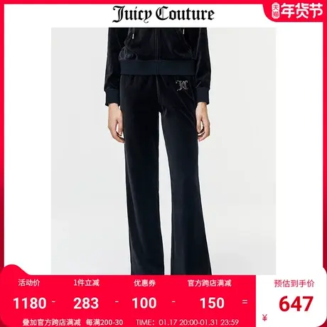Juicy Couture橘滋休闲裤女2023秋季新款运动天鹅绒直筒微喇长裤商品大图