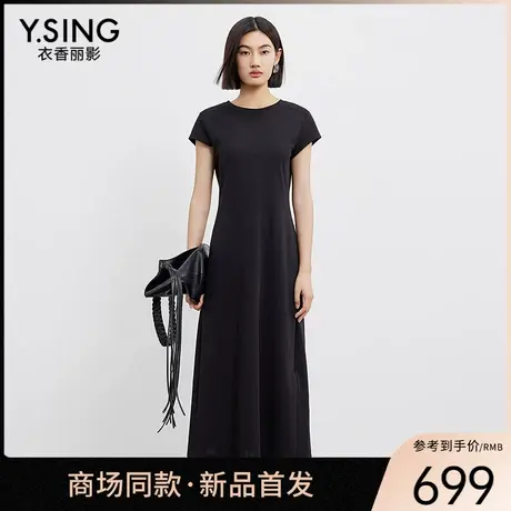 【商场同款】Y.SING衣香丽影2025夏小A连衣裙150525602图片