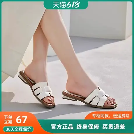 蜘蛛王外穿一字拖鞋女2025夏款海边百搭沙滩拖鞋低跟气质凉拖鞋女图片