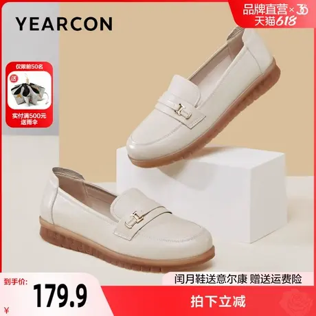 意尔康闰月妈妈鞋2025新款真皮宽脚舒适不累脚软底豆豆单鞋女大码商品大图