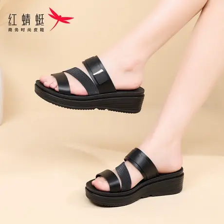 红蜻蜓女鞋夏季拖鞋女一字拖外穿休闲舒适坡跟凉拖图片