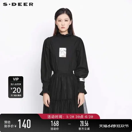 sdeer圣迪奥女装木耳边立领撞色字母抽褶长袖衬衫S21380542图片