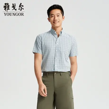 【商场同款】雅戈尔男士短袖衬衫夏季新款官方商务休闲短袖衬衫男商品大图