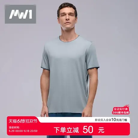 曼妮芬舒适男士家居服套装莫代尔起居服男生短袖短裤睡衣40310096商品大图