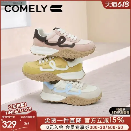 康莉黄色德训鞋女2025新款爆款春季厚底增高休闲鞋百搭运动阿甘鞋图片