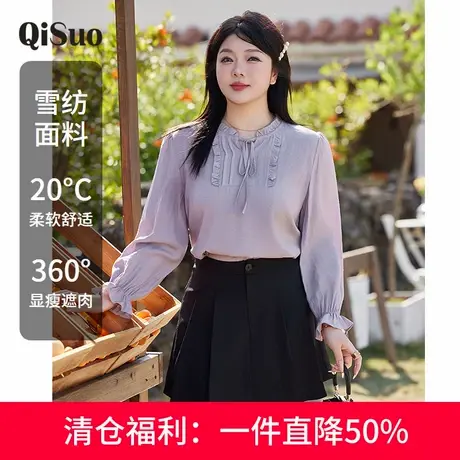 绮娑女装2025年春季新款法式显瘦大码胖MM上衣女气质长袖雪纺小衫商品大图