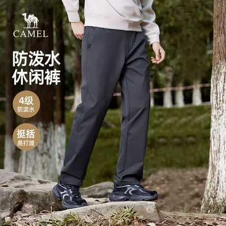 骆驼男装直筒休闲裤男2025新款夏季防泼水索罗娜黑色弹力长裤子商品大图