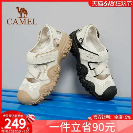 骆驼女鞋2025夏季新款户外镂空运动鞋女款丑萌鞋透气复古老爹凉鞋商品大图