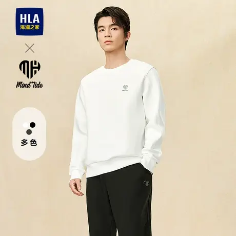 HLA/海澜之家亦心即为系列卫衣25春季新款弹柔珠地圆领刺绣长袖男商品大图