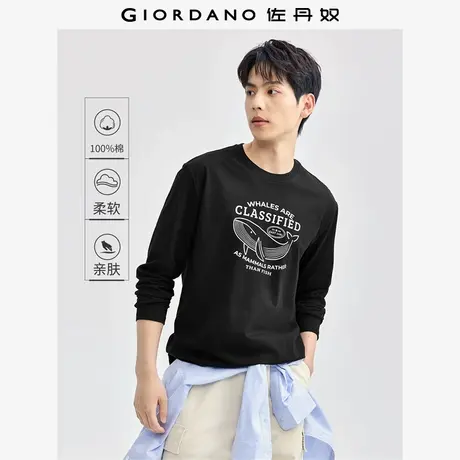 佐丹奴T恤男装纯棉海洋主题印花针织圆领长袖T恤 13094793商品大图