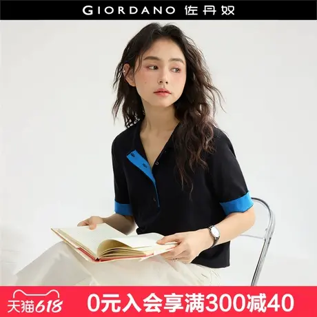 设计师款佐丹奴短袖针织衫女夏季新款时尚撞色翻领polo女18355504商品大图