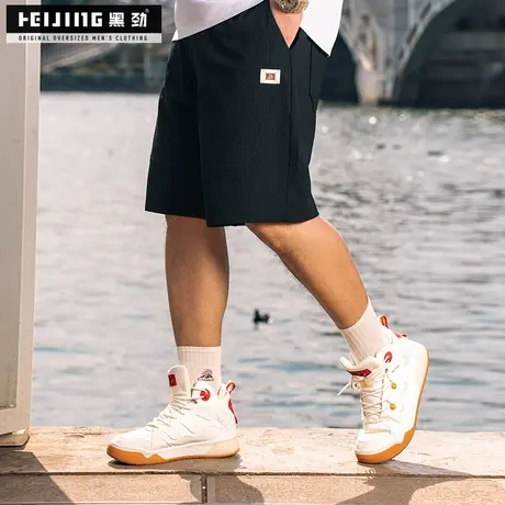 黑劲大码速干男生五分裤夏季时尚美式短款加肥加大直筒肥仔休闲裤图片
