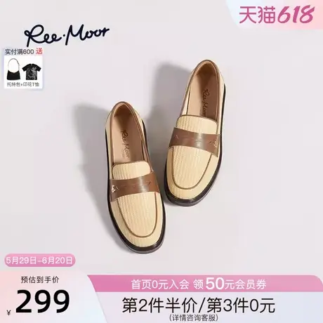 REEMOOR睿慕2025春夏新款粗跟英伦风复古休闲乐福鞋JK小皮鞋女鞋图片