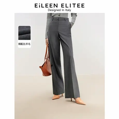 朗姿欧洲EiLEEN ELITEE2024年冬季新款灰色羊毛职业显瘦西装裤子商品大图