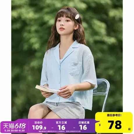 唐狮2024春夏新款短袖衬衫女肌理感轻薄短款衬衣宽松开衫正肩上衣商品大图