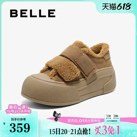 百丽女鞋子毛毛加绒板鞋2025春新款厚底休闲棉鞋雪地靴B2490AM5商品大图