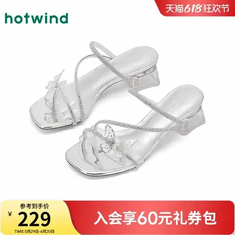 热风粗跟凉拖女2025年夏季新款银色蝴蝶水晶跟凉鞋方头水钻女鞋子图片