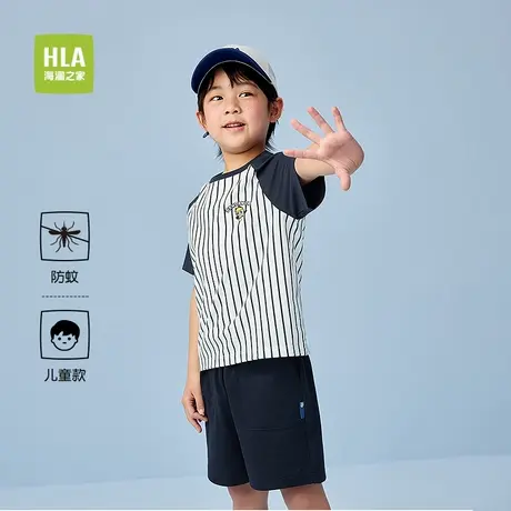 HLA/海澜之家panda wowo熊猫短袖T恤25夏季新防蚊卡通短t男童女童商品大图