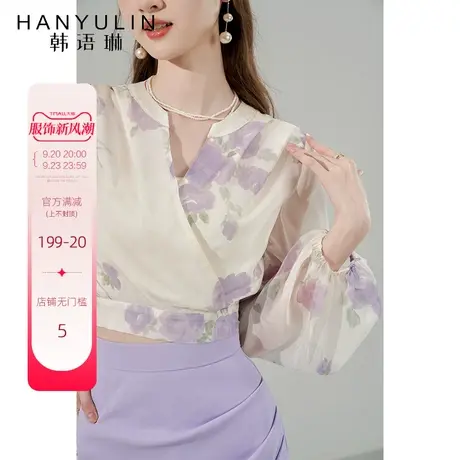 韩语琳上衣女夏款高级感法式长袖小衫2023新款春秋款印花雪纺衬衫商品大图