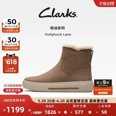 Clarks其乐Hollyhock Lane秋冬新品女靴保暖加绒厚底雪地靴女商品大图