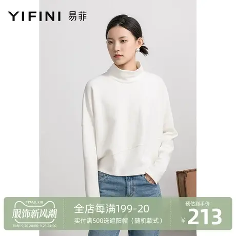 Yifini/易菲宽松立领短款长袖针织衫女春秋新款通勤套头衫商品大图