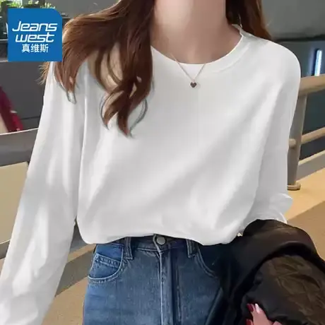 KHV真维斯白色长袖t恤女早秋2025新款宽松打底衫内搭简约通勤长袖商品大图