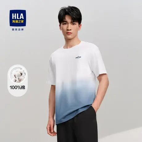 HLA/海澜之家2025布鲁伊联名系列纯棉T恤夏季圆领渐变短袖男商品大图