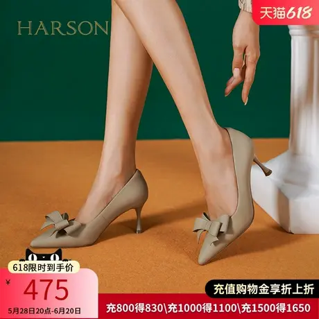 哈森商场同款欧美细跟尖头约会蝴蝶结单鞋软底高跟女鞋HS237166商品大图