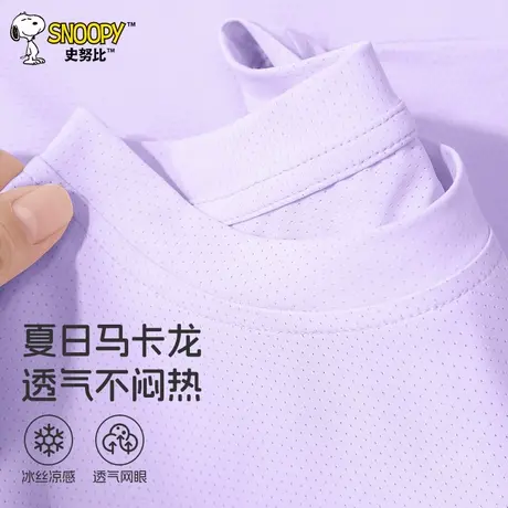 史努比女童速干短袖t恤夏季薄款洋气2025新款中大童夏装冰丝上衣图片