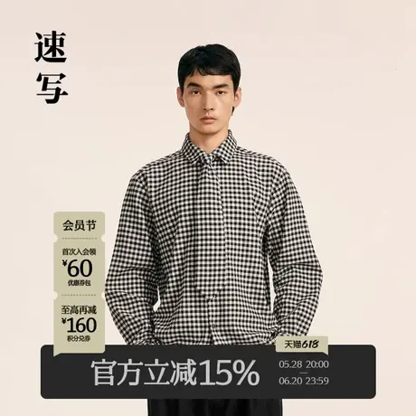 速写男装秋冬新款休闲长袖衬衫宽松格纹衬衣复古保暖舒适时尚上衣商品大图