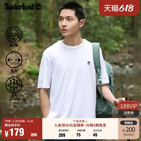 Timberland添柏岚官方男装短袖T恤夏季新款户外透气宽松|A6DKU图片