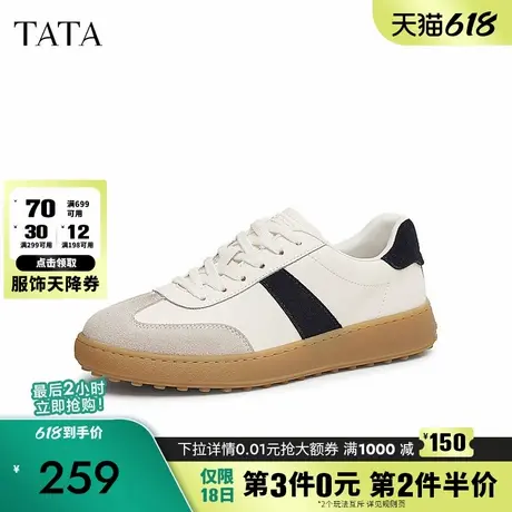 TATA他她复古休闲德训鞋男鞋厚底阿甘鞋小白鞋2025春新款OET01AM5商品大图