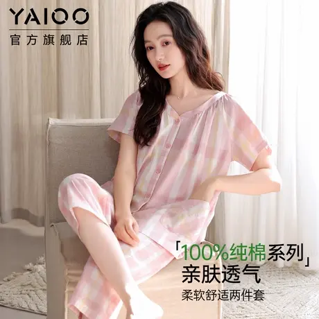 雅鹿睡衣女士夏季梭织纯棉短袖七分裤薄款夏天中年妈妈夏款家居服商品大图