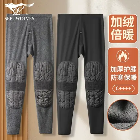 七匹狼男士加绒加厚带护膝盖保暖裤秋冬季中老年人爸爸防寒腿秋裤商品大图